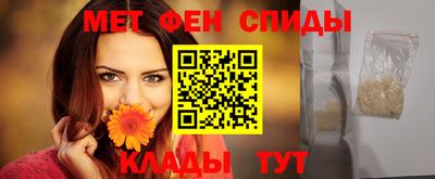 марки nbome Апрелевка