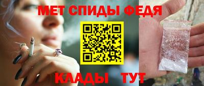 MDMA Premium VHQ Бийск