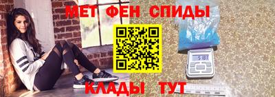 наркотики Апшеронск