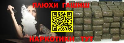 MDMA Premium VHQ Бийск