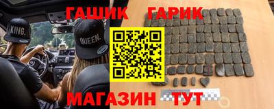 прущая мука Берёзовский