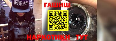эйфоретик Аргун