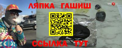 прущая мука Берёзовский