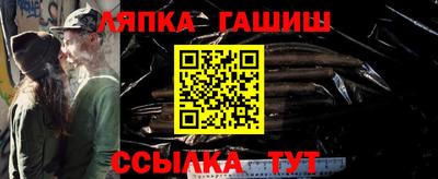 MDMA Premium VHQ Бийск