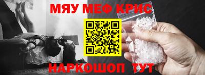 эйфоретик Аргун
