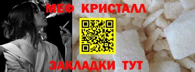 прущая мука Берёзовский