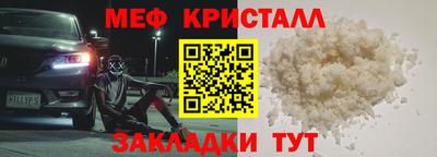 эйфоретик Аргун