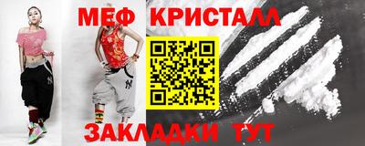 эйфоретик Аргун
