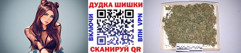 Каннабис Bruce Banner  Донецк 